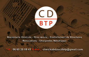 CD BTP Évry, Rénovation générale, Aménagement intérieur